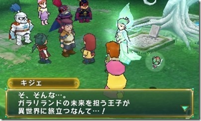 MlWA771fN9Mh_hG1R9---_thumb_thumb MlWA771fN9Mh_hG1R9---_thumb_thumb